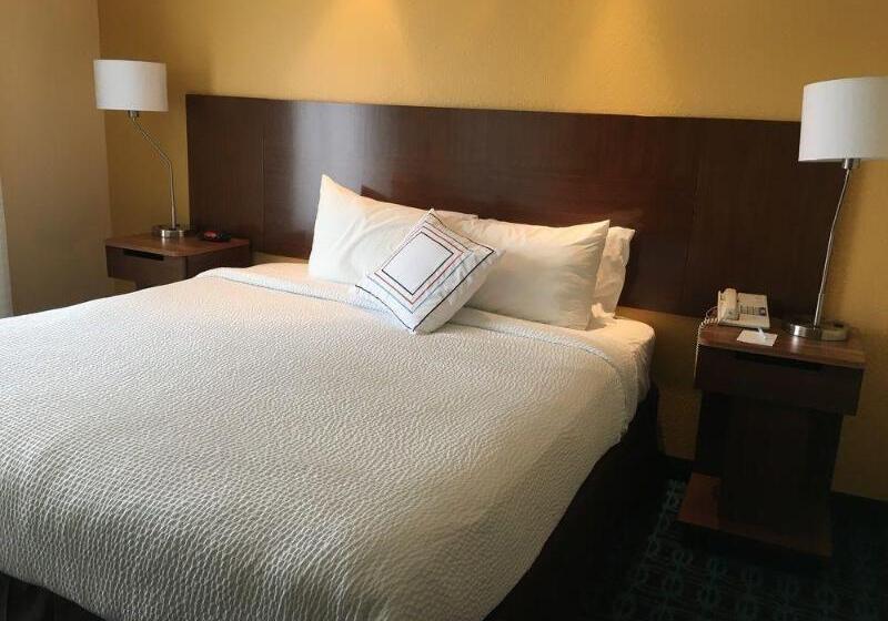 فندق Fairfield By Marriott Frankfort