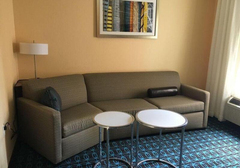 فندق Fairfield By Marriott Frankfort