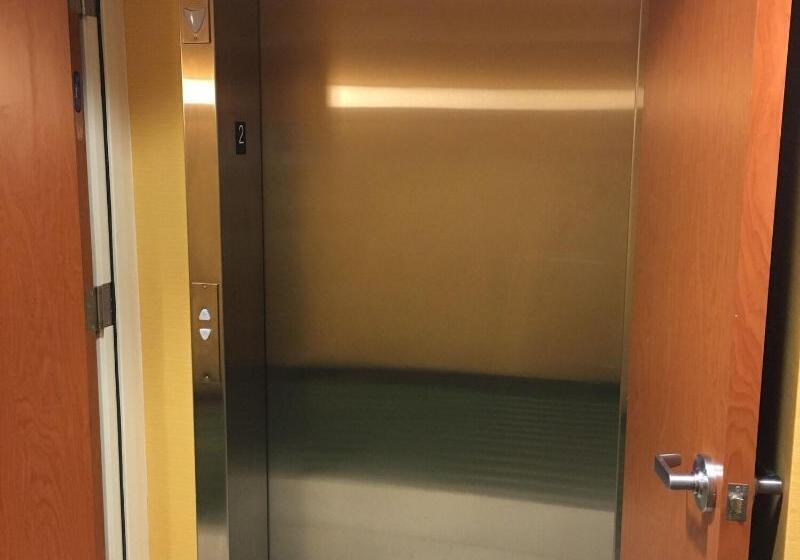 فندق Fairfield By Marriott Frankfort