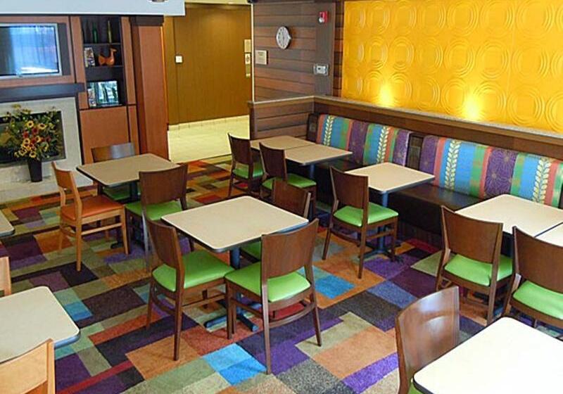 酒店 Fairfield Inn & Suites Ukiah Mendocino County