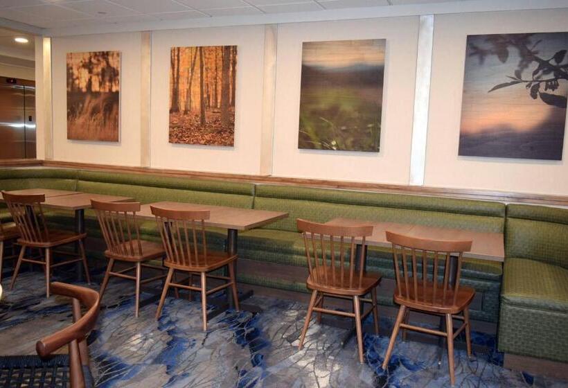 فندق Fairfield By Marriott Youngstown/austintown