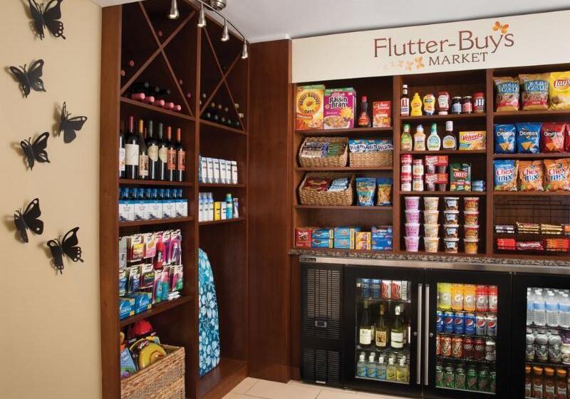 فندق Marriott's Monarch at Sea Pines