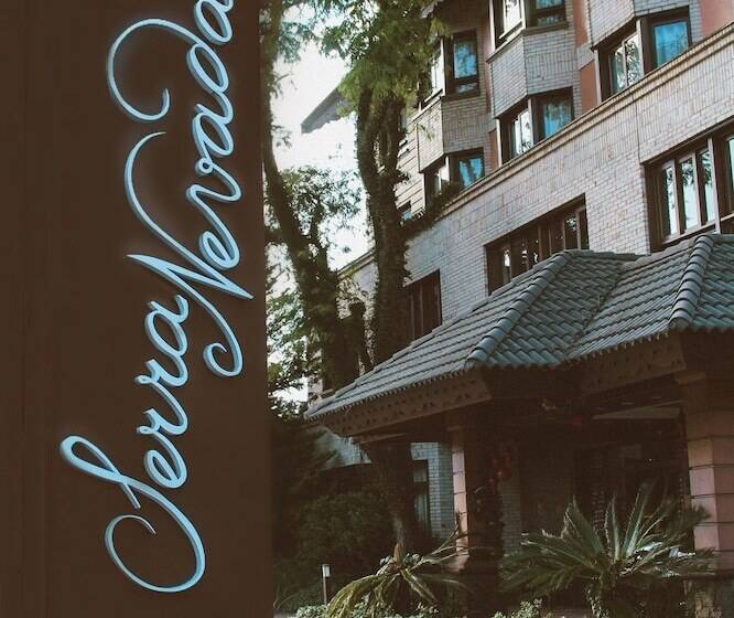 酒店 Serra Nevada