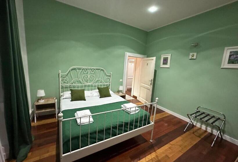 צימר Vatican Garden House