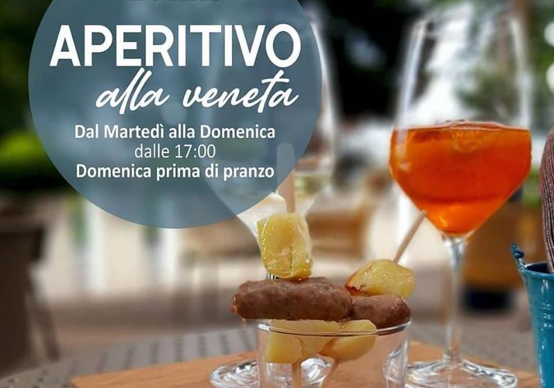 ホテル Alle Acque