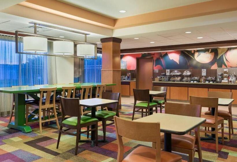 فندق Fairfield Inn & Suites By Marriott Springdale