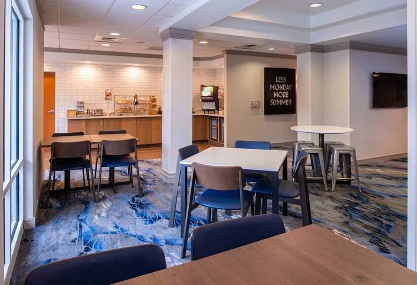 هتل Fairfield Inn & Suites High Point Archdale
