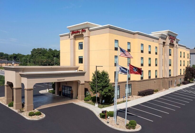 فندق Hampton Inn Knoxville/clinton I75