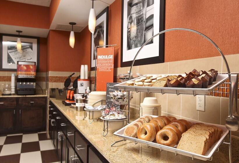 فندق Hampton Inn & Suites By Hilton Fargo Medical Center