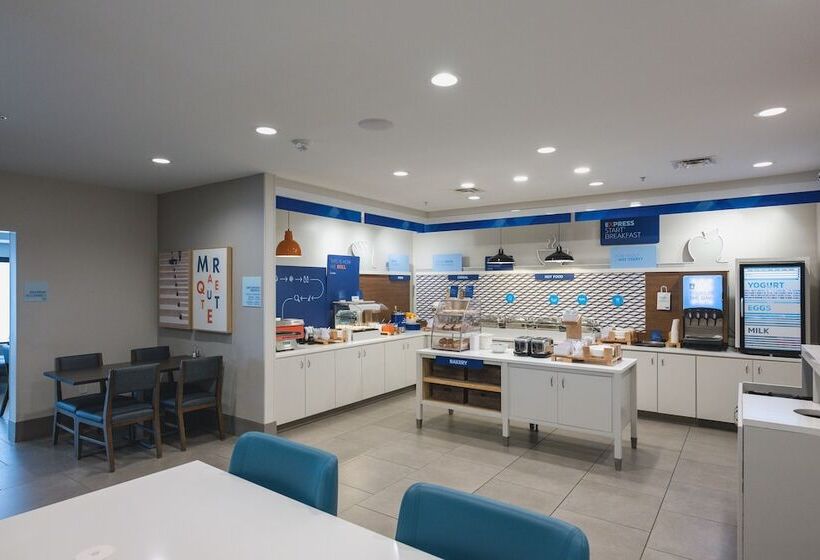 فندق Holiday Inn Express & Suites Marquette, An Ihg