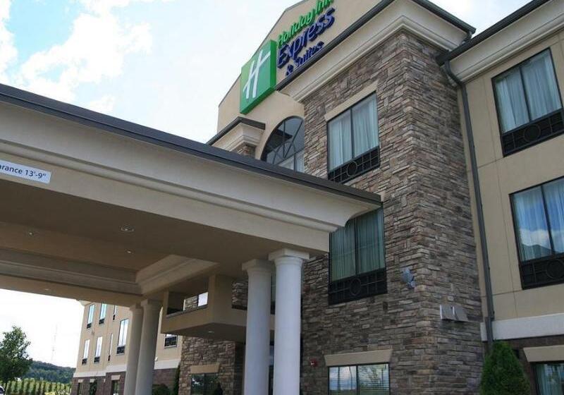 Отель Holiday Inn Express & Suites Youngstown West   Austintown By Ihg