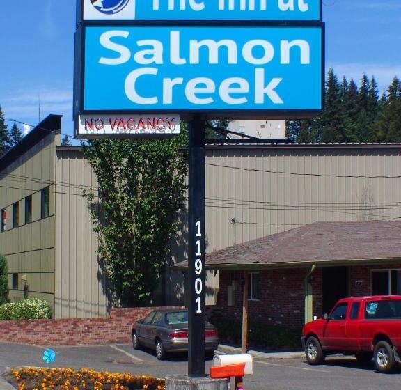 酒店 The Inn At Salmon Creek