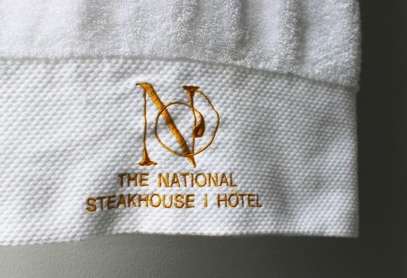 فندق The National