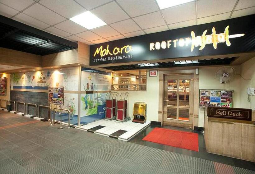 Well Park Residence Boutique Hotel & Suites