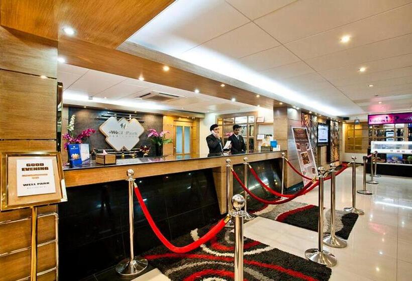 Well Park Residence Boutique Hotel & Suites