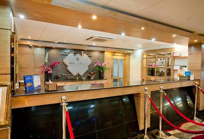 Well Park Residence Boutique Hotel & Suites