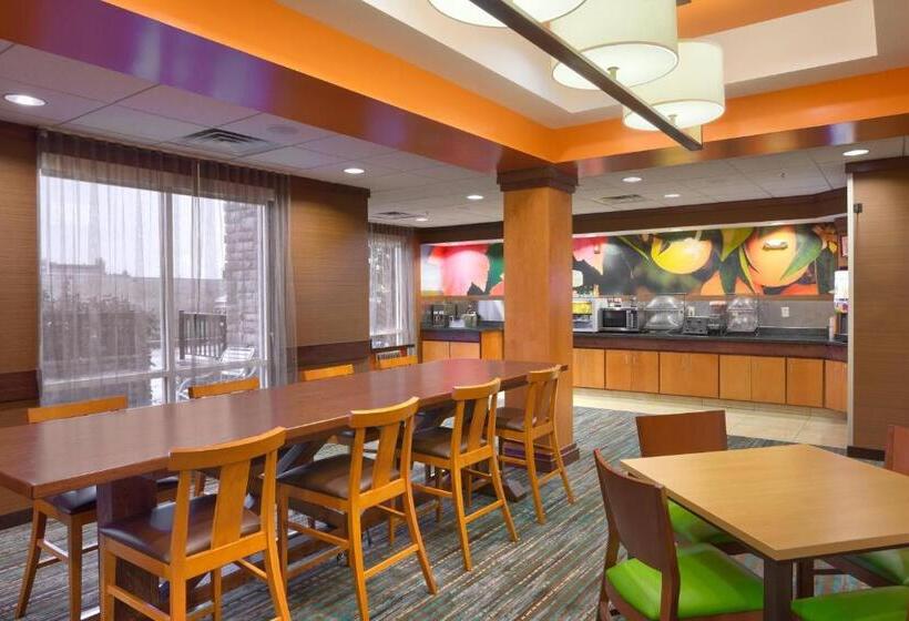 Fairfield Inn & Suites Richfield