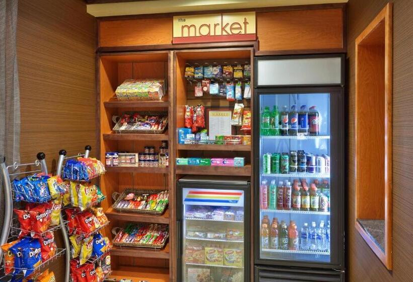 Fairfield Inn & Suites Richfield