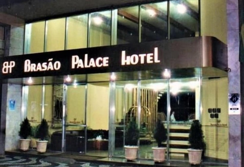 ホテル Brasao Palace