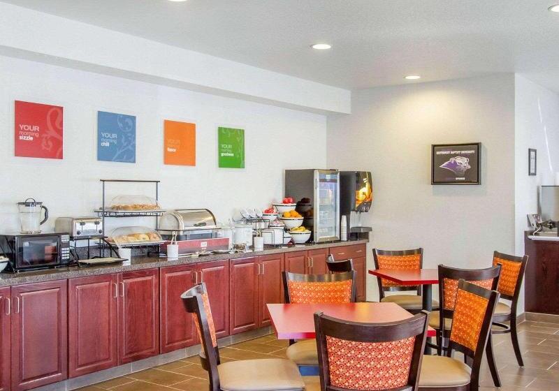 فندق Comfort Inn Bolivar