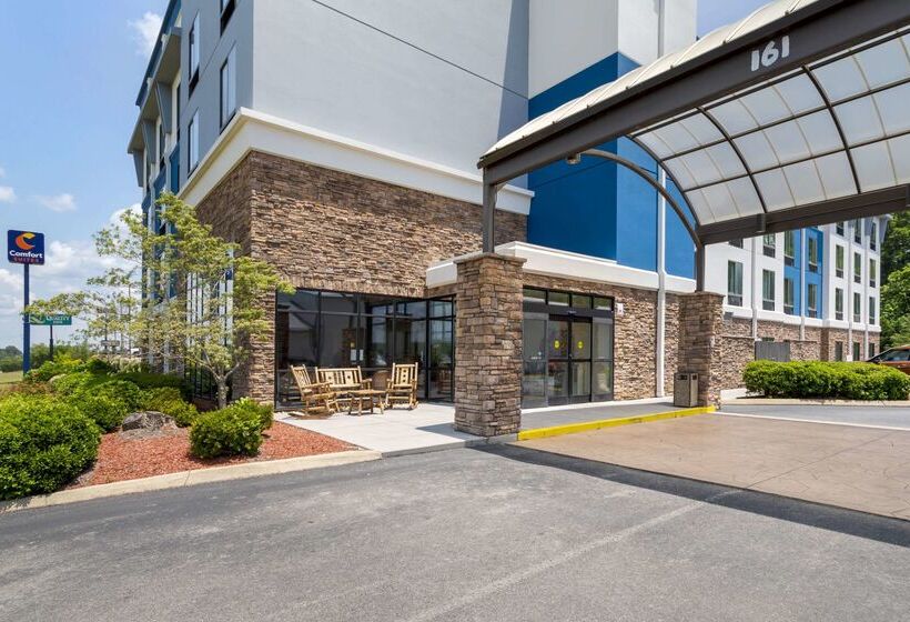 فندق Comfort Suites Kodak Sevierville