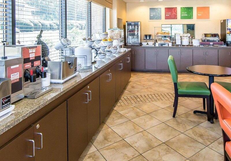 فندق Comfort Suites Kodak Sevierville