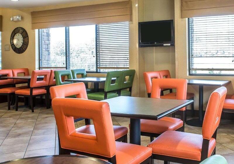 فندق Comfort Suites Kodak Sevierville