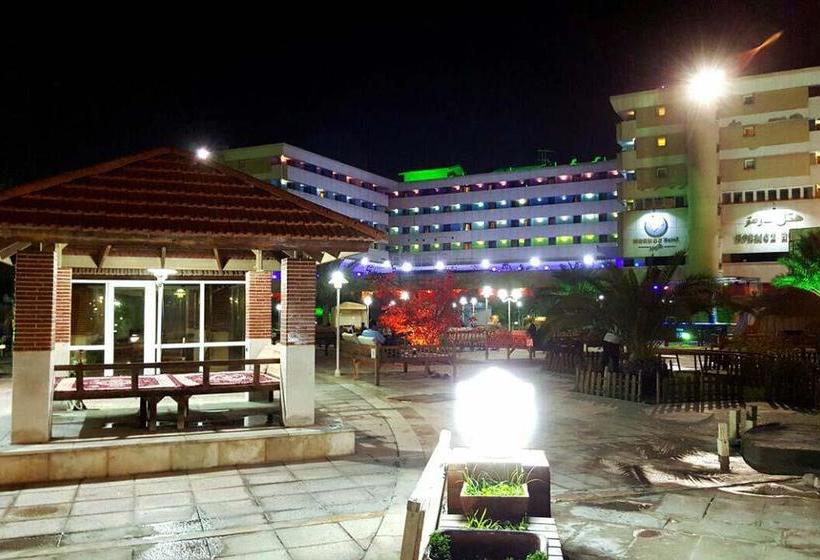 هتل Hormoz