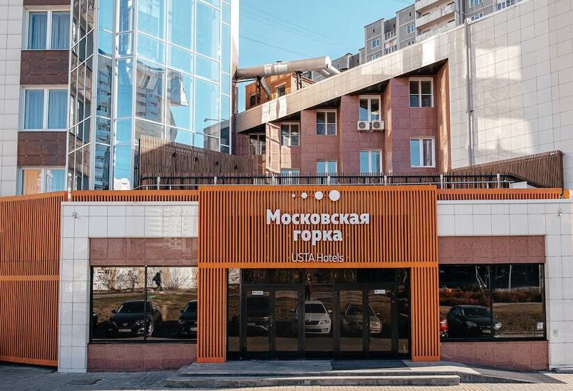 Moskovskaya Gorka By Usta Hotels