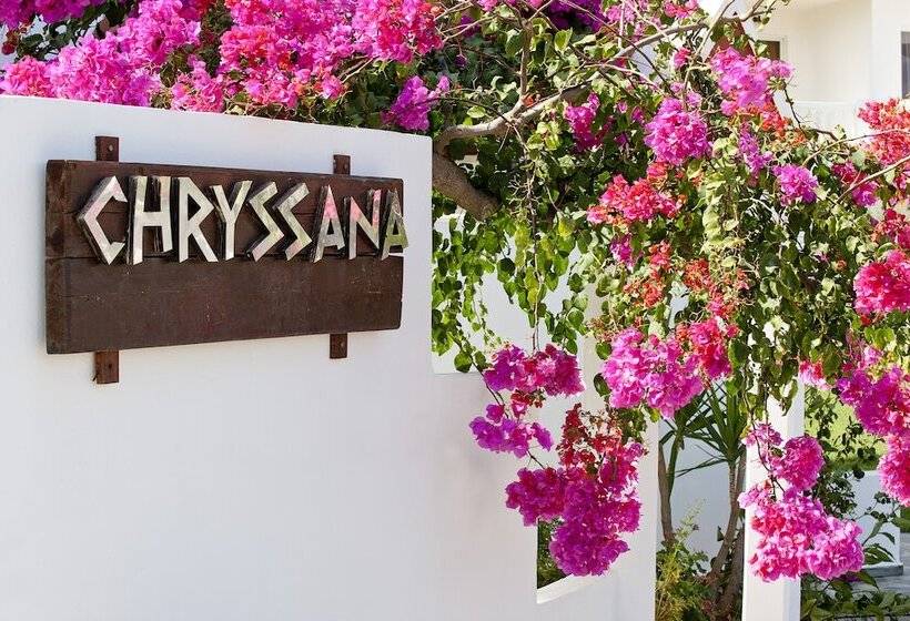 هتل Mrs Chryssana Beach