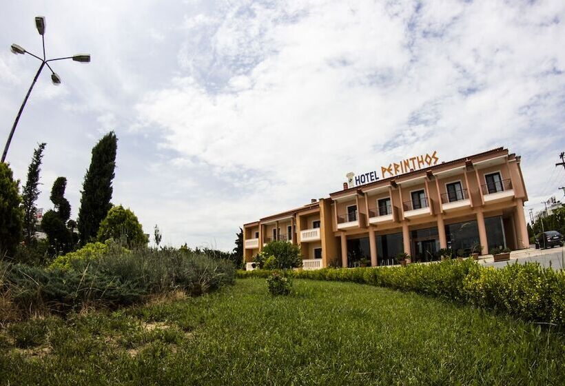 فندق Perinthos