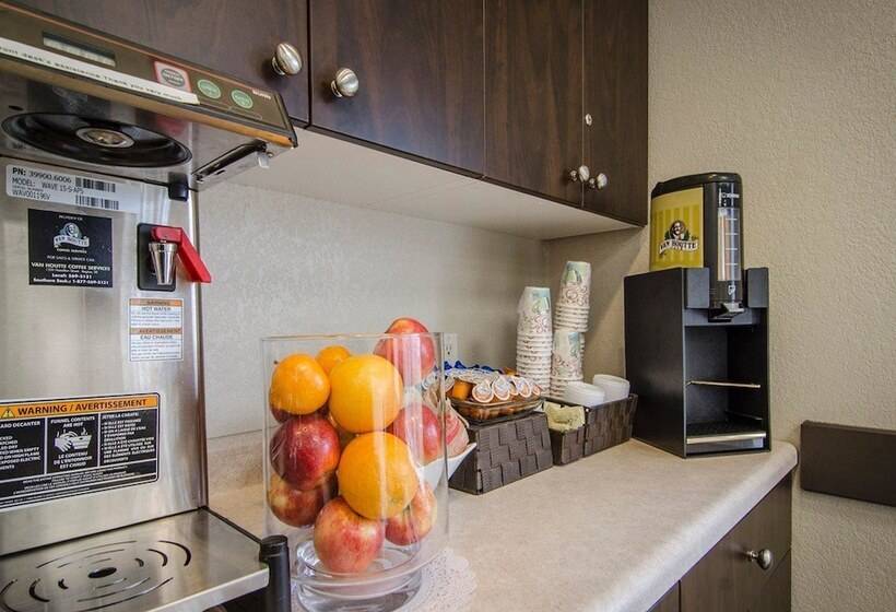 בית מלון כפרי Quality Inn & Suites