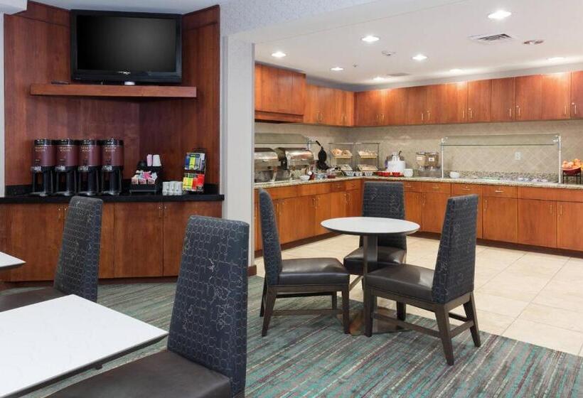 هتل Residence Inn By Marriott Baton Rouge Near Lsu