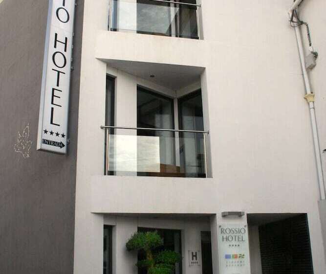 فندق Rossio