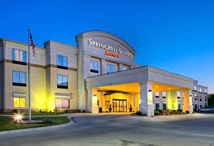 فندق Springhill Suites By Marriott Ardmore