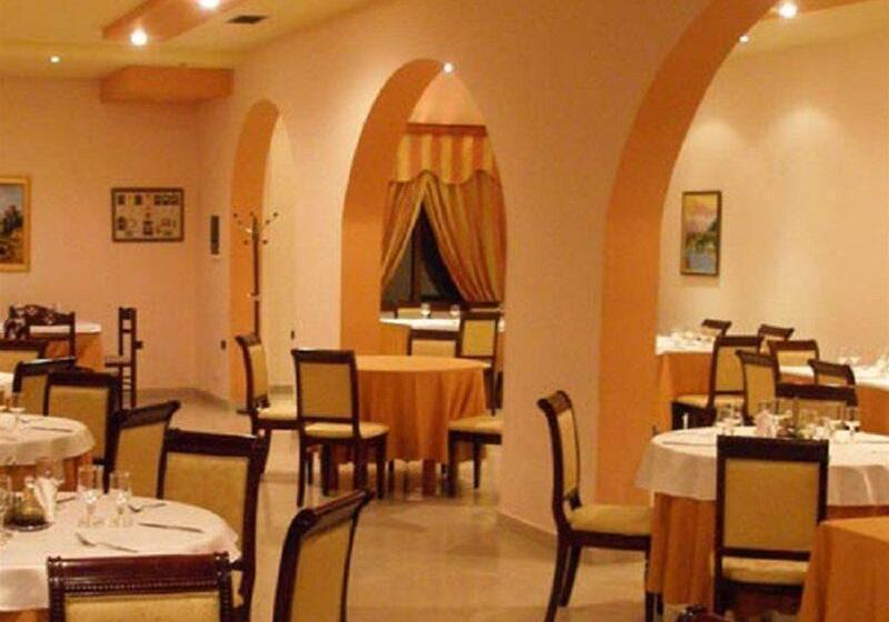 فندق Vila E Arte City Center