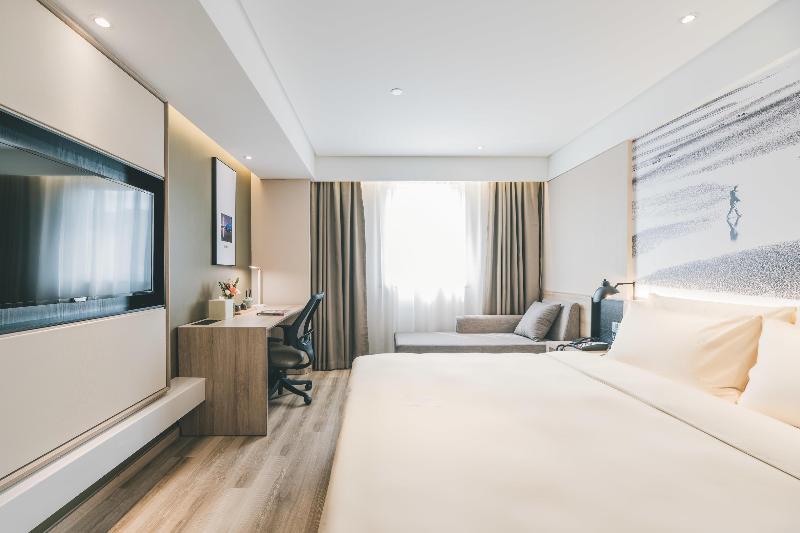 Atour Hotel Changshu Changjiang Road Branch