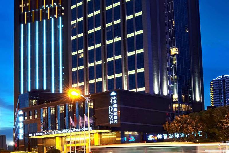 Отель Days & Suites Changsha City Center