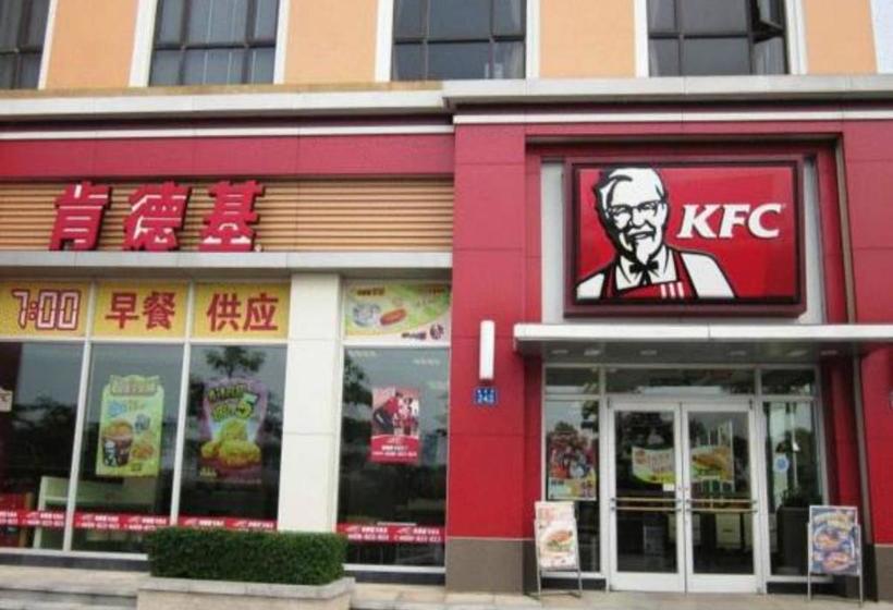 Guangzhou Pleasant Grasse