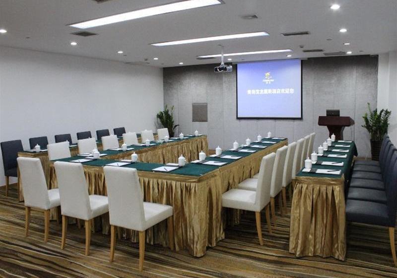 Отель Qingdao Baolong Art Building