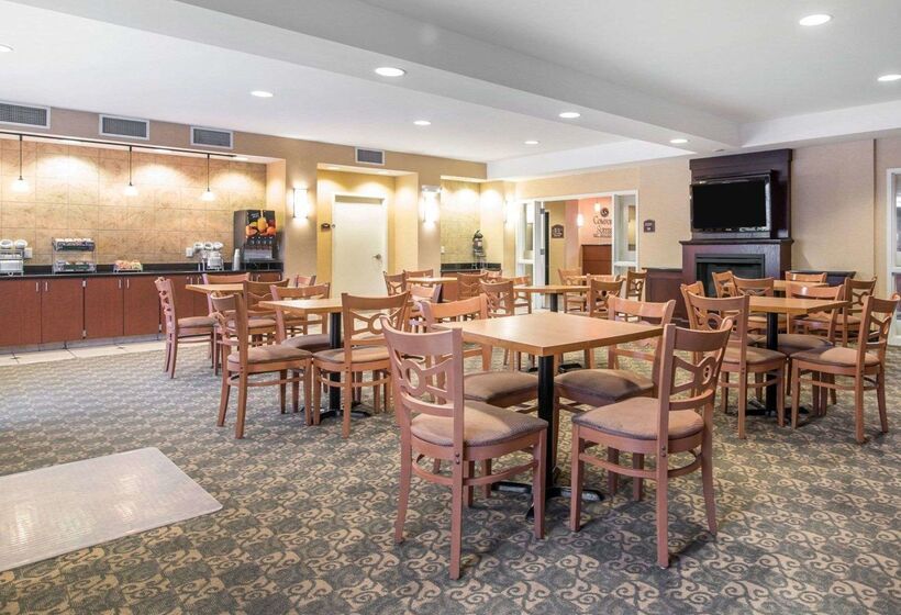 호텔 University Inn