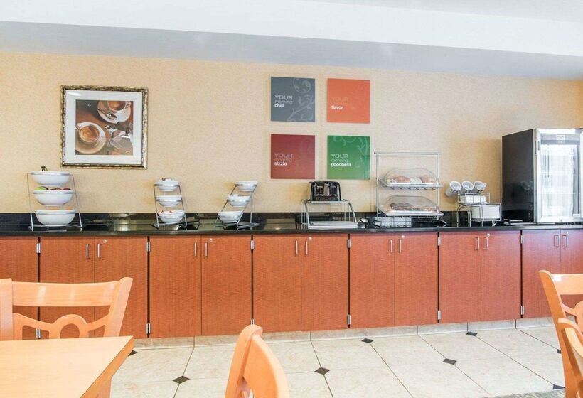 호텔 University Inn