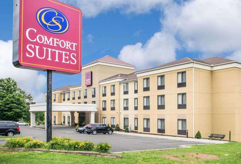 호텔 University Inn