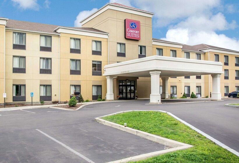 호텔 University Inn