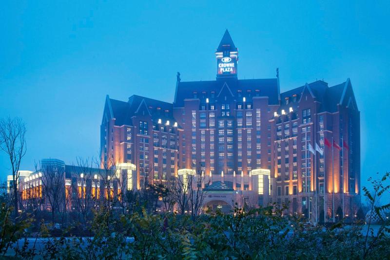 酒店 Crowne Plaza Tianjin Jinnan, An Ihg