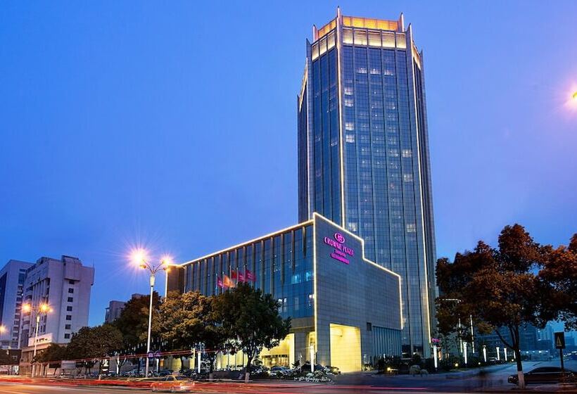 فندق Crowne Plaza Zhenjiang, An Ihg