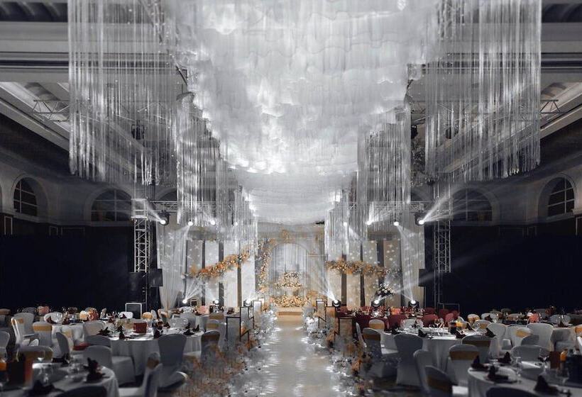 فندق Crowne Plaza Zhenjiang, An Ihg