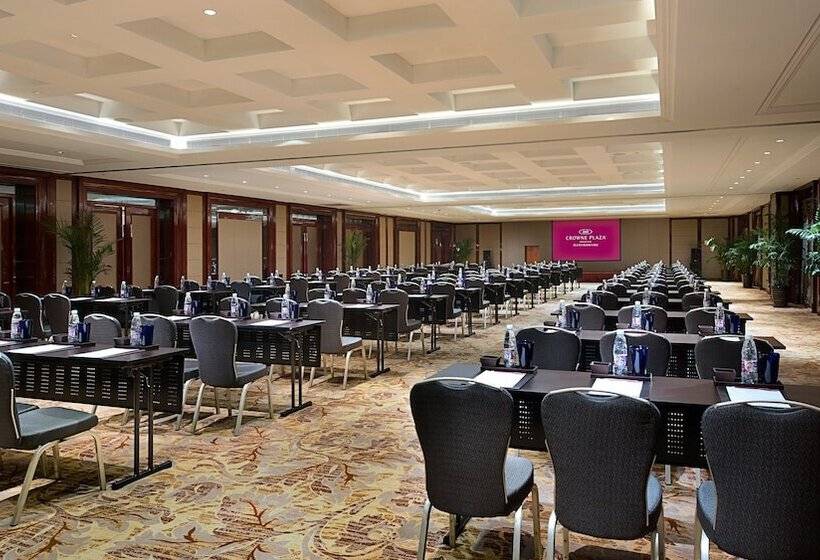 فندق Crowne Plaza Zhenjiang, An Ihg