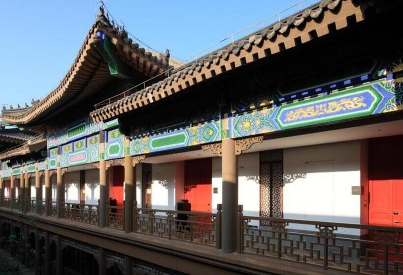 Eadry Royal Garden Hotel Haikou