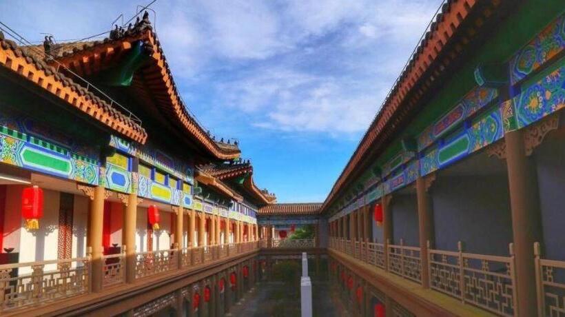 Eadry Royal Garden Hotel Haikou